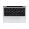 Ноутбук Apple MacBook Pro 14 2026 Серебро - 14.2