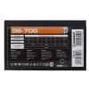 Блок питания для компьютеров Gamemax GE-700 ATX Черный