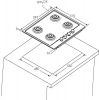 Plită pe gaz Candy CHG6BF4WPBB Negru - 9.25 kW | Sticlă călită