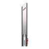 Вертикальный Пылесос Dyson V15 Detect Absolute Серебристый - Сухая | 240 Вт | Контейнер | 0.76 л