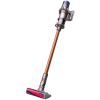Aspirator Vertical Dyson V10 Absolute Oțel inoxidabil - Uscată | Container | 0.76 l