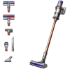 Aspirator Vertical Dyson V10 Absolute Oțel inoxidabil - Uscată | Container | 0.76 l