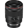 Obiectiv foto Canon RF 50mm f/1.2L USM - Autofocus | f/16 | f/1.2 | 0.19x Obiectiv foto Canon RF 50mm f/1.2L USM - Autofocus | f/16 | f/1.2 | 0.19x