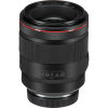 Obiectiv foto Canon RF 50mm f/1.2L USM - Autofocus | f/16 | f/1.2 | 0.19x Obiectiv foto Canon RF 50mm f/1.2L USM - Autofocus | f/16 | f/1.2 | 0.19x