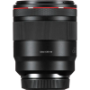 Obiectiv foto Canon RF 50mm f/1.2L USM - Autofocus | f/16 | f/1.2 | 0.19x Obiectiv foto Canon RF 50mm f/1.2L USM - Autofocus | f/16 | f/1.2 | 0.19x