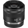 Объектив Canon RF 35MM F1.8 MACRO IS STM - Автофокус | f/22 | f/1.8 | 0.5x Объектив Canon RF 35MM F1.8 MACRO IS STM - Автофокус | f/22 | f/1.8 | 0.5x