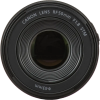 Объектив Canon RF 50mm f/1.8 STM - Автофокус | f/22 | f/1.8 | 0.25x Объектив Canon RF 50mm f/1.8 STM - Автофокус | f/22 | f/1.8 | 0.25x
