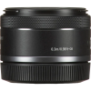 Объектив Canon RF 50mm f/1.8 STM - Автофокус | f/22 | f/1.8 | 0.25x Объектив Canon RF 50mm f/1.8 STM - Автофокус | f/22 | f/1.8 | 0.25x