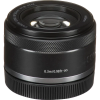 Объектив Canon RF 50mm f/1.8 STM - Автофокус | f/22 | f/1.8 | 0.25x Объектив Canon RF 50mm f/1.8 STM - Автофокус | f/22 | f/1.8 | 0.25x