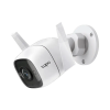 Умная камера видеонаблюдения TP-LINK Tapo C310 Белый - 2304 x 1926 | IP66