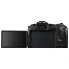 Беззеркальный фотоаппарат Canon EOS RP BODY - Полный кадр 35.9 x 23.9 мм | Dual Pixel CMOS AF