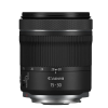 Объектив Canon RF 15-30mm f/4.5-6.3 IS STM - Автофокус | F22 | f/4.5 | 0.52x