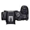 Беззеркальный фотоаппарат Canon EOS R7 Body - APS-C (22.3 x 14.8 mm) | Dual Pixel CMOS AF II
