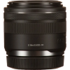 Объектив Canon RF 24mm f/1.8 Macro IS STM - Автофокус | f/22 | f/1.8 | 0.5x Объектив Canon RF 24mm f/1.8 Macro IS STM - Автофокус | f/22 | f/1.8 | 0.5x