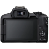 Aparat Foto Mirrorless Canon EOS R50 & RF-S - APS-C (22.3 x 14.9 mm) | Dual Pixel CMOS AF II