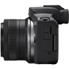 Беззеркальный фотоаппарат Canon EOS R50 & RF-S - APS-C (22.3 x 14.9 мм) | Dual Pixel CMOS AF II Беззеркальный фотоаппарат Canon EOS R50 & RF-S - APS-C (22.3 x 14.9 мм) | Dual Pixel CMOS AF II