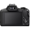 Беззеркальный фотоаппарат Canon EOS R100 & RF-S - CMOS (22.3 x 14.9 mm) | Dual Pixel CMOS AF Беззеркальный фотоаппарат Canon EOS R100 & RF-S - CMOS (22.3 x 14.9 mm) | Dual Pixel CMOS AF