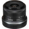 Беззеркальный фотоаппарат Canon EOS R100 & RF-S - CMOS (22.3 x 14.9 mm) | Dual Pixel CMOS AF