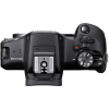 Беззеркальный фотоаппарат Canon EOS R100 & RF-S - CMOS (22.3 x 14.9 mm) | Dual Pixel CMOS AF