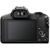 Беззеркальный фотоаппарат Canon EOS R100 & RF-S - CMOS (22.3 x 14.9 mm) | Dual Pixel CMOS AF