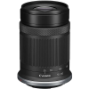 Беззеркальный фотоаппарат Canon EOS R100 & RF-S - CMOS (22.3 x 14.9 mm) | Dual Pixel CMOS AF