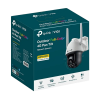 Camera de supraveghere IP TP-LINK VIGI C540-4G Alb - 2560 x 1440 | IP66