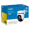 Умная камера видеонаблюдения TP-LINK TAPO C520WS Белый - 2560 x 1440 | IP66