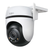 Умная камера видеонаблюдения TP-LINK TAPO C520WS Белый - 2560 x 1440 | IP66