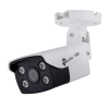 IP‑камера TP-LINK VIGI C340-W Белый - 2560 x 1440 | IP67 IP‑камера TP-LINK VIGI C340-W Белый - 2560 x 1440 | IP67