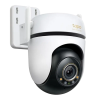 Умная камера видеонаблюдения TP-LINK TAPO C530WS Белый - 2880 x 1620 | IP66