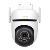 Умная камера видеонаблюдения TP-LINK TAPO C530WS Белый - 2880 x 1620 | IP66