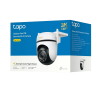 Умная камера видеонаблюдения TP-LINK TAPO C530WS Белый - 2880 x 1620 | IP66