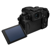 Беззеркальный фотоаппарат Panasonic Lumix DC-G97ME & Lumix G Vario - CMOS (17.3 x 13.0 мм) | Контрастная система автофокусировки Беззеркальный фотоаппарат Panasonic Lumix DC-G97ME & Lumix G Vario - CMOS (17.3 x 13.0 мм) | Контрастная система автофокусировки