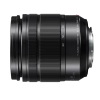 Беззеркальный фотоаппарат Panasonic Lumix DC-G97ME & Lumix G Vario - CMOS (17.3 x 13.0 мм) | Контрастная система автофокусировки Беззеркальный фотоаппарат Panasonic Lumix DC-G97ME & Lumix G Vario - CMOS (17.3 x 13.0 мм) | Контрастная система автофокусировки