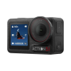 Экшн-камера DJI Osmo Action 5 Pro Standard Combo Черный - 1/1.3