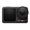 Экшн-камера DJI Osmo Action 5 Pro Standard Combo Черный - 1/1.3