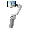 Монопод для селфи DJI Osmo Mobile SE Белый Монопод для селфи DJI Osmo Mobile SE Белый
