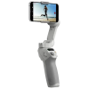 Монопод для селфи DJI Osmo Mobile SE Белый Монопод для селфи DJI Osmo Mobile SE Белый