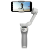 Монопод для селфи DJI Osmo Mobile SE Белый Монопод для селфи DJI Osmo Mobile SE Белый