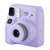 Фотоаппарат моментальной печати Fujifilm Mini SE