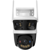 IP‑камера IMOU Cruiser Triple Белый - IP66 IP‑камера IMOU Cruiser Triple Белый - IP66