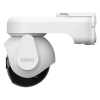 IP‑камера IMOU AOV PT Белый - 2880 x 1620 | IP66 IP‑камера IMOU AOV PT Белый - 2880 x 1620 | IP66