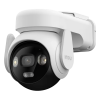 IP‑камера IMOU AOV PT Белый - 2880 x 1620 | IP66 IP‑камера IMOU AOV PT Белый - 2880 x 1620 | IP66