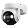 IP‑камера IMOU AOV PT Белый - 2880 x 1620 | IP66 IP‑камера IMOU AOV PT Белый - 2880 x 1620 | IP66