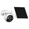 IP‑камера IMOU AOV PT Белый - 2880 x 1620 | IP66 IP‑камера IMOU AOV PT Белый - 2880 x 1620 | IP66