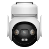 IP‑камера IMOU AOV PT Белый - 2880 x 1620 | IP66 IP‑камера IMOU AOV PT Белый - 2880 x 1620 | IP66