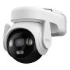 IP‑камера IMOU AOV PT Белый - 2880 x 1620 | IP66 IP‑камера IMOU AOV PT Белый - 2880 x 1620 | IP66