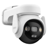 IP‑камера IMOU AOV PT Белый - 2880 x 1620 | IP66 IP‑камера IMOU AOV PT Белый - 2880 x 1620 | IP66