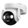 IP‑камера IMOU AOV PT Белый - 2880 x 1620 | IP66 IP‑камера IMOU AOV PT Белый - 2880 x 1620 | IP66