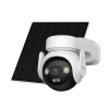 IP‑камера IMOU AOV PT Белый - 2880 x 1620 | IP66 IP‑камера IMOU AOV PT Белый - 2880 x 1620 | IP66